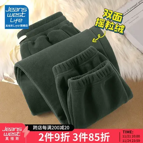 真维斯LIFE秋冬裤子女2023新款冬季摇粒绒加绒加厚休闲百搭卫裤M商品大图