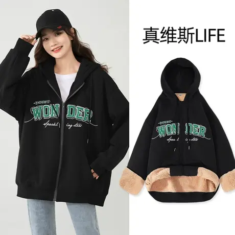 真维斯LIFE外套女2023新款爆款秋冬加厚羊羔绒今年流行2023上衣C图片