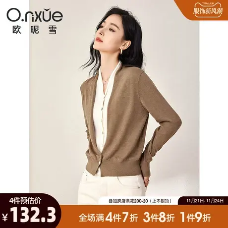 欧昵雪2023冬季新款气质V领假两件拼接式软糯毛衣女长袖开衫上衣图片