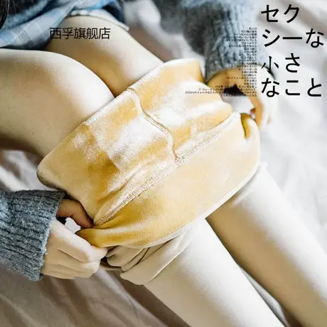 冬季新款锦纶羊羔绒连裤袜打底裤女士加绒保暖纯色肤色商品大图