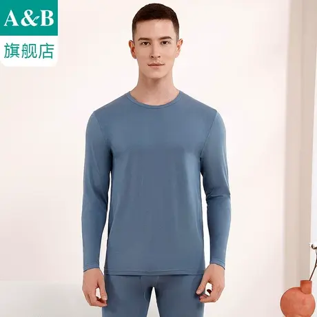 ab内衣男士保暖套装莫代尔棉弹力轻薄透气圆领打底秋衣秋裤TF10图片