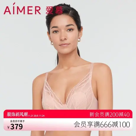 「花瓣内衣」爱慕内衣女夏季薄款透气大胸显小文胸胸罩AM117201商品大图