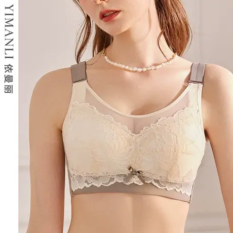 依曼丽大胸显小抹胸内衣聚拢无钢圈乳胶抑菌调整型全罩杯大码文胸图片