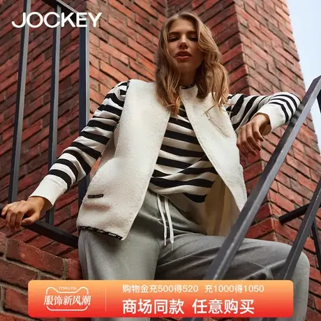 Jockey复合羊羔绒马甲家居服外穿系列外套女绵柔不掉毛保暖秋冬款商品大图