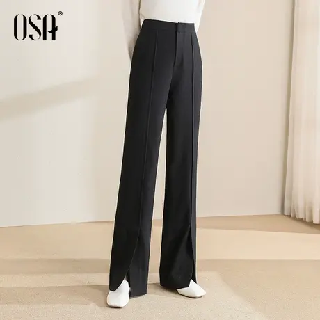 OSA欧莎黑色高腰阔腿裤女秋冬2023年新款直筒宽松休闲微喇西装裤商品大图