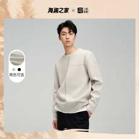 HLA/海澜之家三国长袖针织衫秋冬款圆领套头保暖黑色毛衣男加厚图片