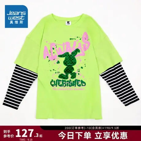 JW真维斯女装2023秋季新款圆领卡通兔子印花拼接假两件长袖T恤衫商品大图