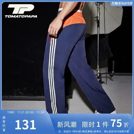 TOMATOPAPA美式街头运动裤宽松直筒防泼水防风休闲裤抽绳弹力长裤商品大图