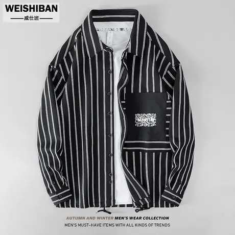 秋季新款宽松竖条纹拼接长袖衬衫男高级感痞帅宽松薄外套港风衬衣商品大图