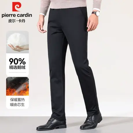 皮尔卡丹90鹅绒加厚羽绒裤男2023冬季中年爸爸轻便外穿保暖休闲裤图片