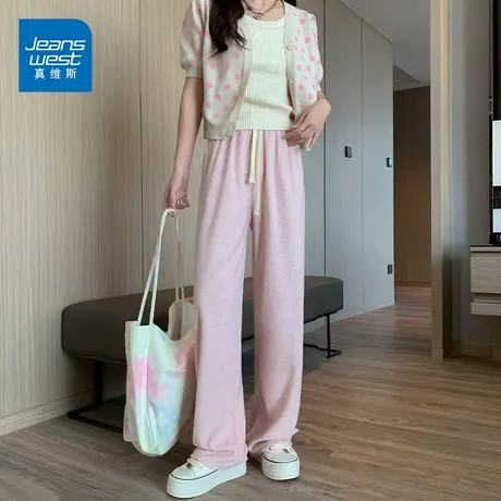 真维斯休闲裤女2023新款草莓奶昔奶乎乎软糯垂感气质早春阔腿裤女商品大图