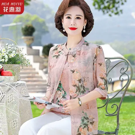 妈妈夏装雪纺T恤洋气复古印花小衫中老年女时尚七分袖上衣母亲节商品大图