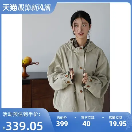 嘉茱莉2023秋季新款1OO棉风衣外套女小个子短款宽松休闲上衣外套图片