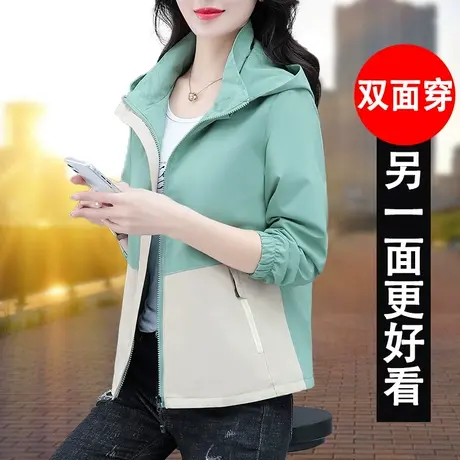 恋上17号韩系春秋款外套女2023年新款时尚休闲短款户外冲锋衣春季图片