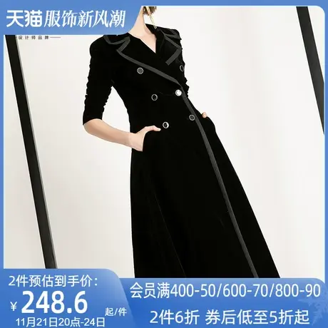 AUI欧洲站御姐气质中长款风衣女2023年秋冬新款高腰修身丝绒大衣商品大图