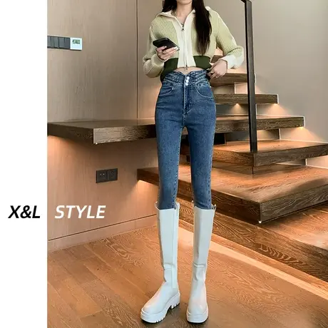 高腰加绒小脚牛仔裤女秋冬季2023年新款显瘦今年流行紧身铅笔裤子商品大图