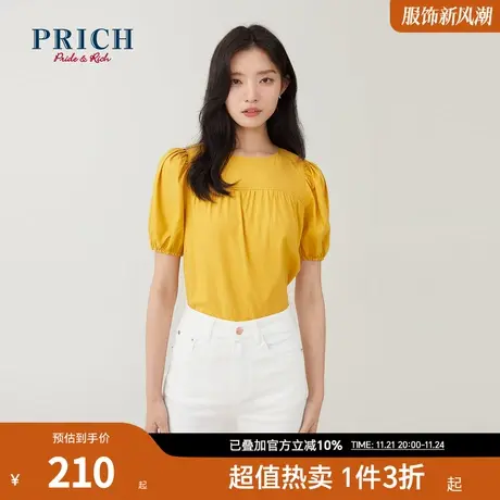 PRICH【商场同款】夏季款上衣设计感宽松休闲泡泡袖减龄衬衫商品大图