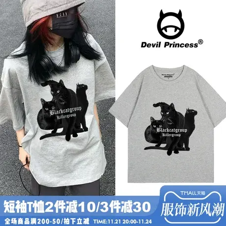 街头风ins潮牌灰色t恤女宽松大版无性别穿搭超火夏季新款正肩上衣图片