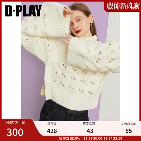 DPLAY【黑标】冬卓利纱业艾米绒圈圈纱半高领奶油白套头毛衣商品大图