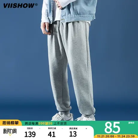 VIISHOW裤子男灰色卫裤潮牌男生运动裤宽松直筒垂感束脚休闲长裤商品大图