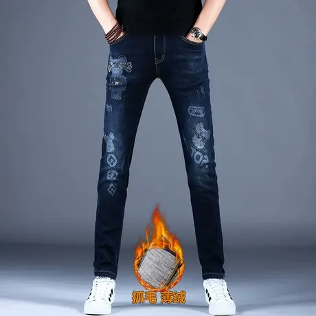高级轻奢欧美牛仔裤男裤百搭抓毛薄绒裤子男修身小脚2023新款弹力商品大图