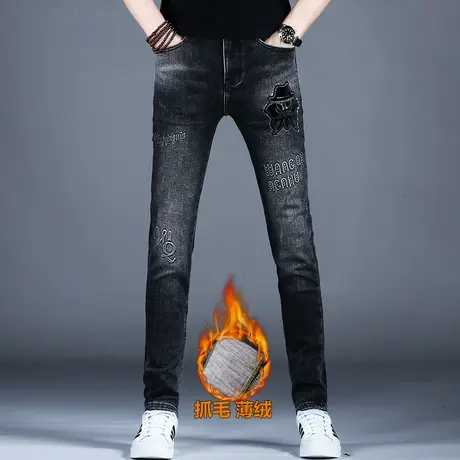 男士冬季牛仔裤男款加绒修身压花烫钻抓绒保暖小脚裤子男秋冬新款商品大图