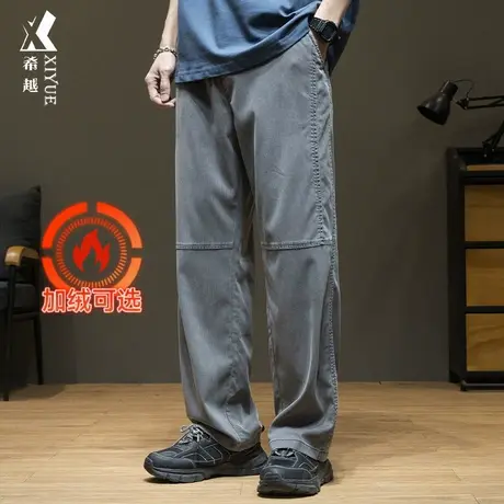 夏季薄款天丝莱赛尔休闲裤男直筒垂坠感裤子加大宽松大码春秋长裤图片