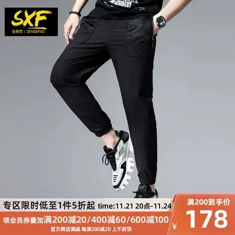 SXF圣希梵裤子男 潮牌2024夏季冰丝薄款工装运动裤束脚男士休闲裤商品大图
