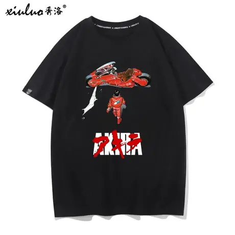 秀洛阿基拉亚基拉AkiraT恤药丸大友克洋短袖周边金田正太郎半袖男图片