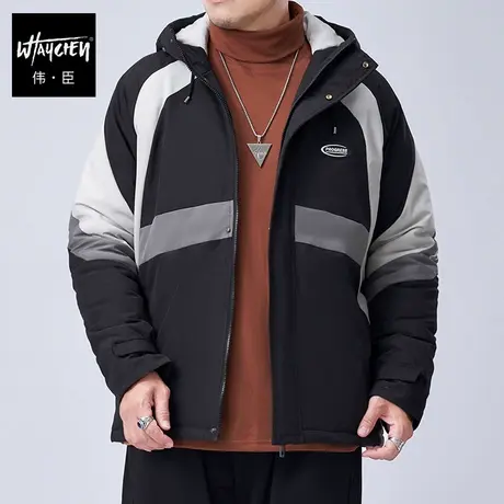 伟臣潮牌大码男装加厚棉衣外套男胖子加肥加大宽松连帽肥佬棉袄冬图片
