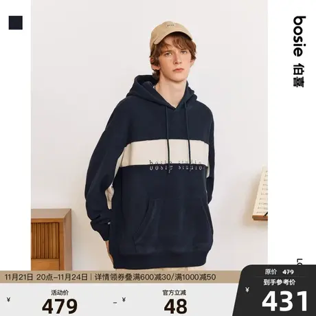 【商场同款】bosie2023年冬季新款卫衣男情侣复古连帽摇粒绒外套商品大图