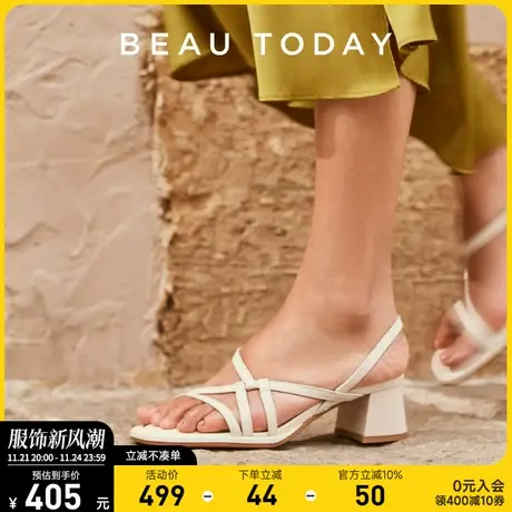 BeauToday法式高跟凉鞋女粗跟罗马春季粗跟凉鞋女高跟鞋方头细带商品大图