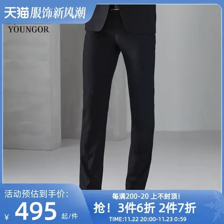 雅戈尔西裤男季新款官方商务休闲商场同款羊毛长裤修身长裤子3829商品大图