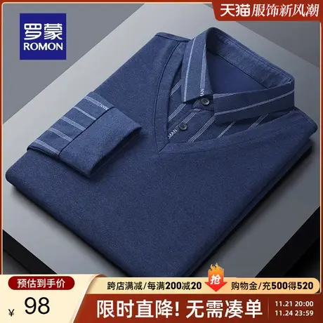 罗蒙男士条纹假两件针织衫2024春季新款简约百搭打底衫保暖毛衣男商品大图
