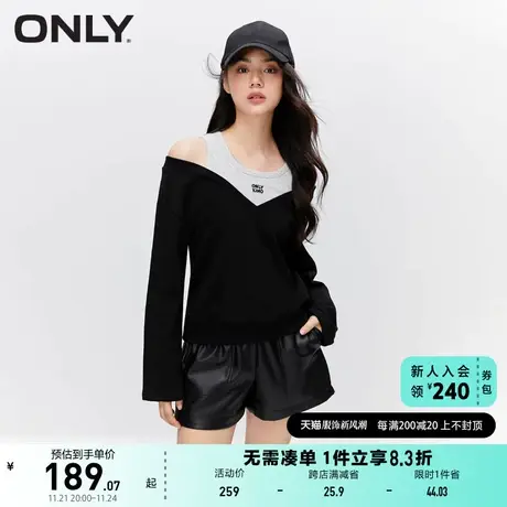 ONLY2023夏季新款时尚休闲字母刺绣撞色假两件卫衣女商品大图