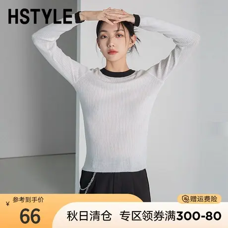 韩都衣舍2023春装针织衫套头打底衫毛衣内搭长袖百搭上衣OM83119商品大图
