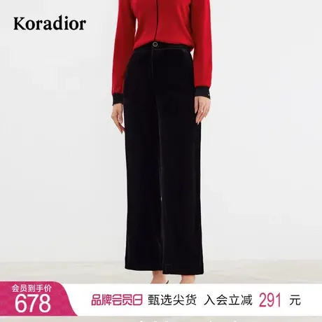 珂莱蒂尔女装2024春季新款通勤百搭阔腿丝绒高腰直筒休闲裤长裤商品大图