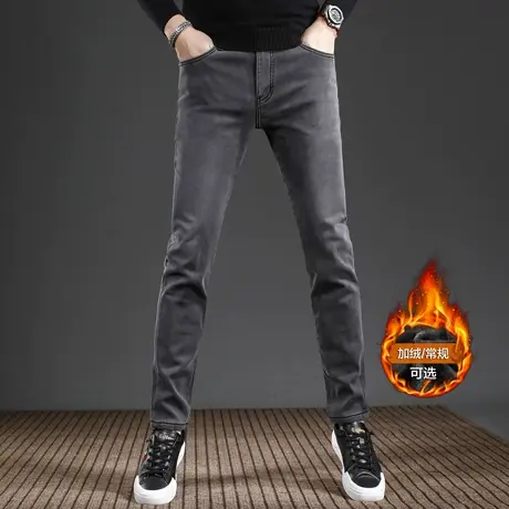 香港高端牛仔裤男款春秋款2023新款修身小脚弹力百搭男士裤子春季商品大图