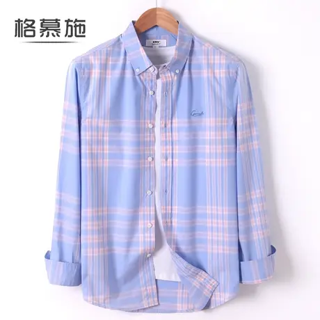 格慕施2023春秋长袖衬衫男士商务休闲衬衣纯棉格子大码宽松寸衣潮图片