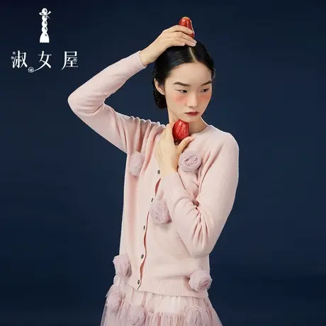 淑女屋官方旗舰店玫瑰毛衣图片