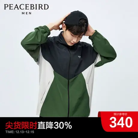 太平鸟男装奥莱撞色拼接反光夹克夏季新款时尚休闲宽松男外套商品大图