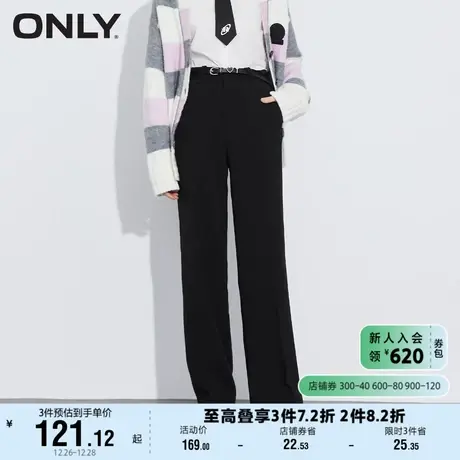 ONLY奥莱夏季可拆卸腰带宽松显瘦直筒裤休闲裤女图片