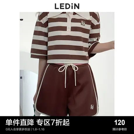 乐町撞色包边短裤秋季美式短裤C5GCC3C03商品大图
