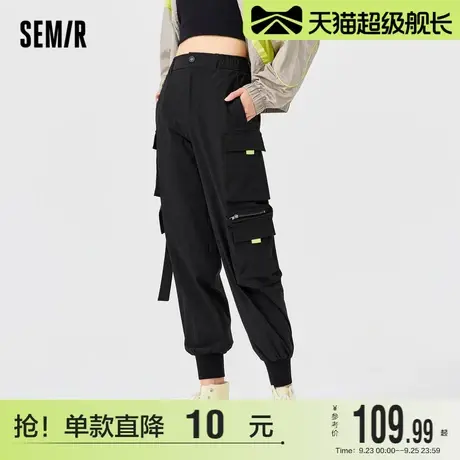 森马休闲裤女设计感工装裤束脚慢跑长裤黑色时尚裤子黑色运动裤潮商品大图