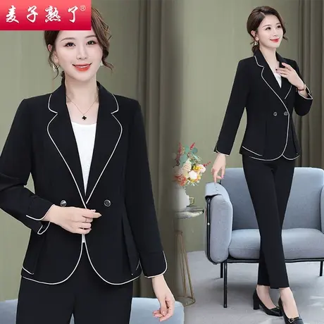 妈妈春装深色西装外套中老年女装气质秋冬正装高贵阔太时尚两件套商品大图