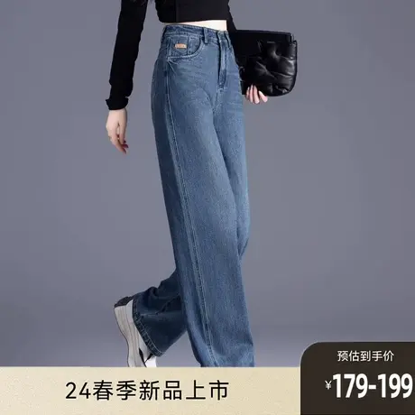 高腰阔腿牛仔裤女2025年新款春秋季裤子流行直筒裤子窄版香蕉长裤商品大图