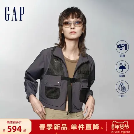 Gap女装2024春季新款防风防雨可拆卸三合一工装背心外套874503图片