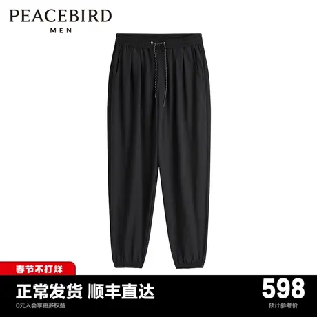 【商场同款】太平鸟男装 黑色束脚裤男抽绳卫裤运动长裤B1GME1338图片
