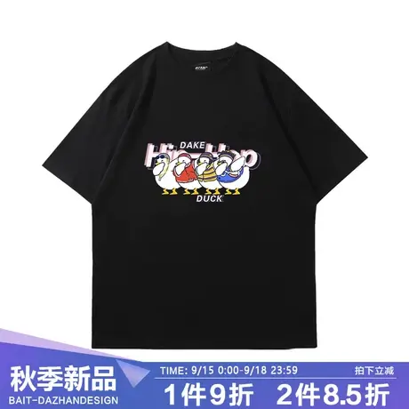 原创趣味卡通字母鸭纯棉男生t恤短袖潮流街头百搭宽松重磅半袖商品大图