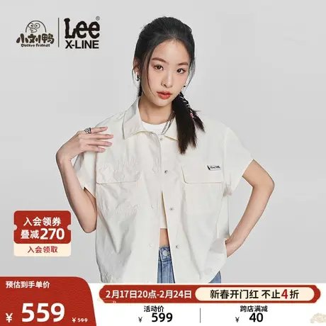 【小刘鸭联名】Lee24早春新品舒适版米白女短袖衬衫LWT008244205图片